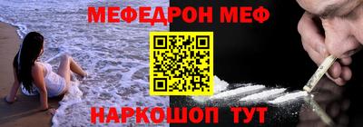 дживик Бузулук