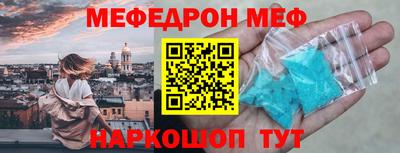 PSILOCYBIN Будённовск