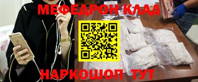 дживик Бузулук