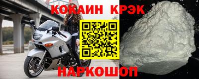 дживик Бузулук