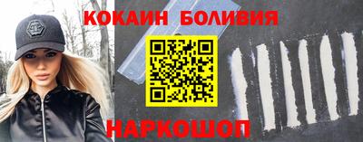 дживик Бузулук