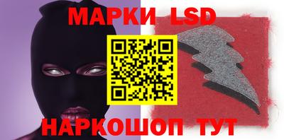 PSILOCYBIN Будённовск