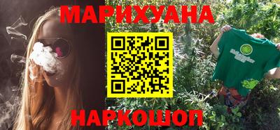 PSILOCYBIN Нарткала