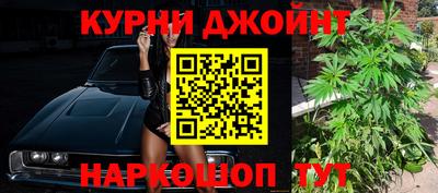 дживик Бузулук