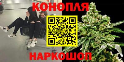 меф Бугуруслан