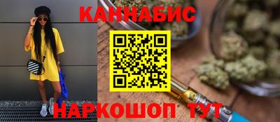 PSILOCYBIN Будённовск