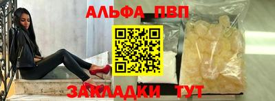 PSILOCYBIN Будённовск