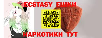 PSILOCYBIN Будённовск