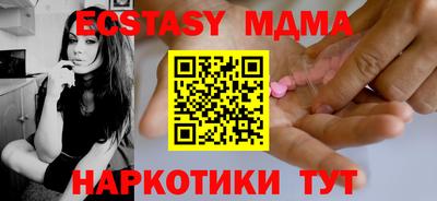 дживик Бузулук