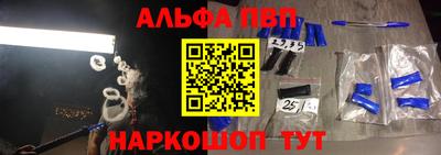 дживик Бузулук