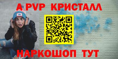 дживик Бузулук