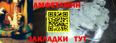 дживик Бузулук