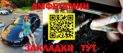 дживик Бузулук
