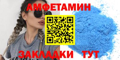 PSILOCYBIN Будённовск