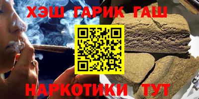 дживик Бузулук