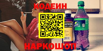 дживик Бузулук