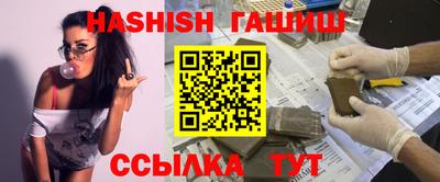 прущие крисы Нальчик