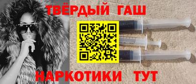 PSILOCYBIN Будённовск