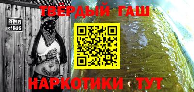 PSILOCYBIN Будённовск