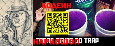 PSILOCYBIN Будённовск