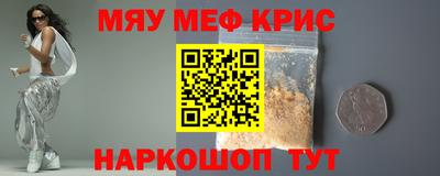PSILOCYBIN Будённовск